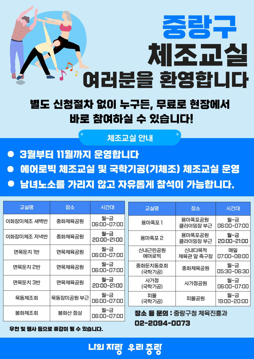 브로콜리 지역정보 관련 사진 1