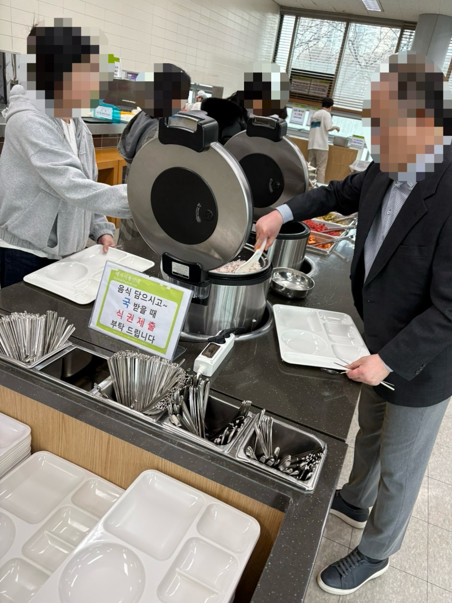 델리세텍 카페테리아 사진 3