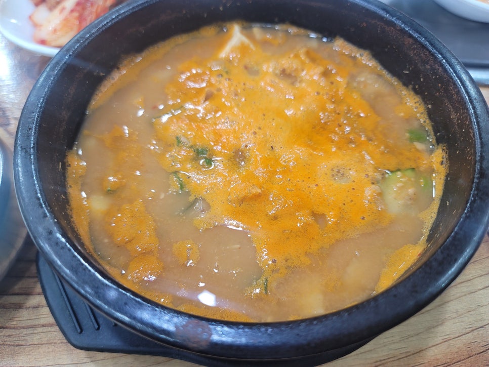 한감지식당 사진 8