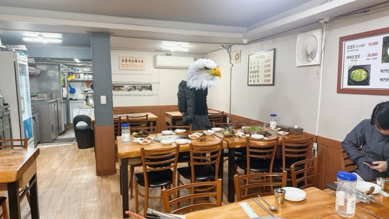 기와집 사진 8