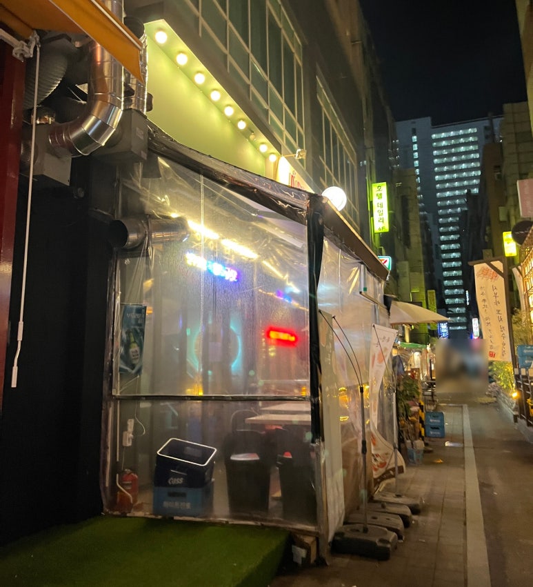 육회연어맛에문어지다 대표 사진