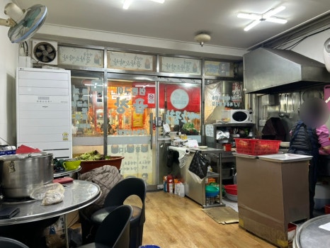 예산집곱창 사진 8