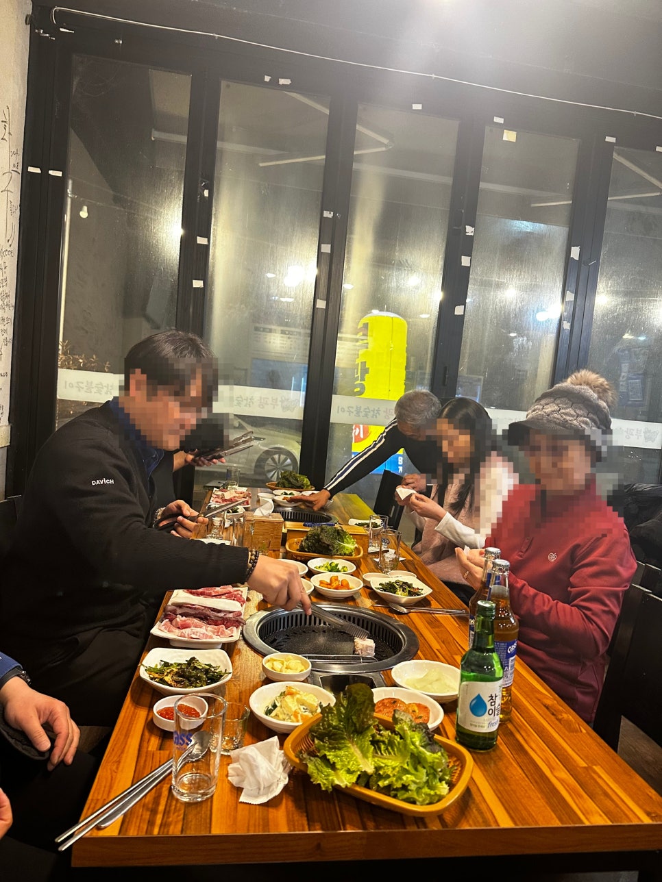 부광참숯불구이 사진 3