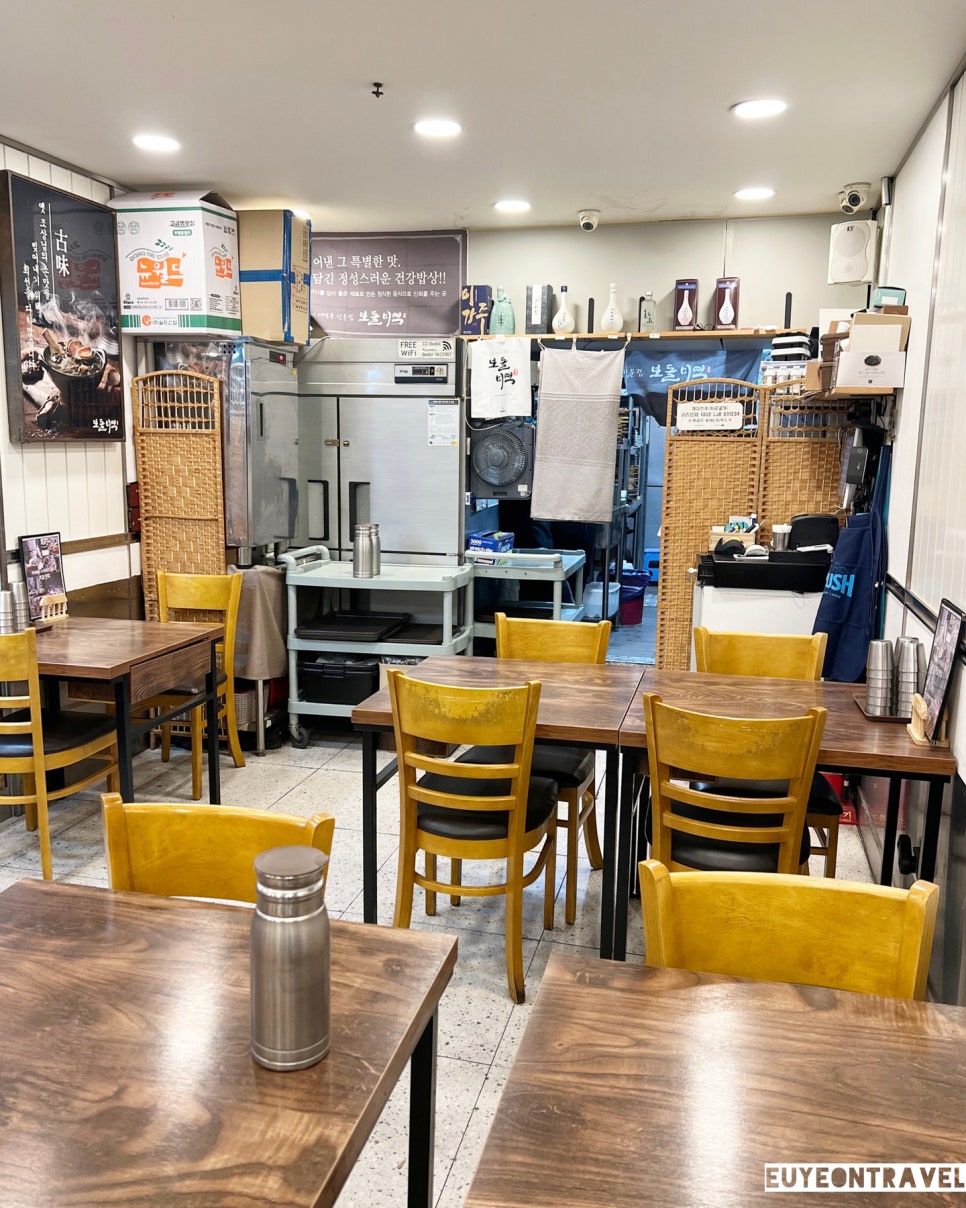 보돌미역 강남포스코점 대표 사진