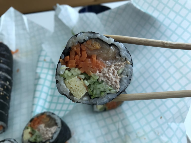 미미김밥 사진 3