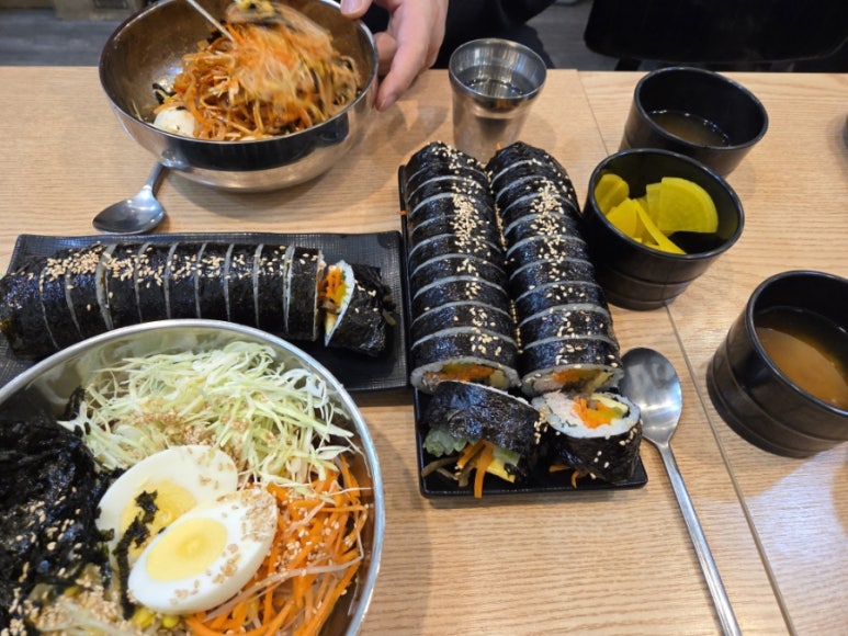 주공김밥 사진 3