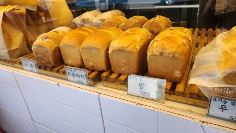 식빵이야기 사진 6