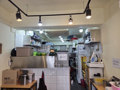 주공김밥 대표 사진