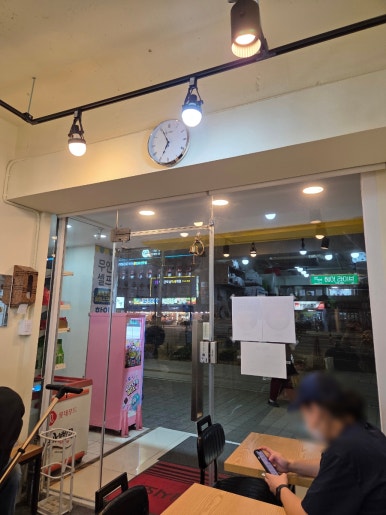 주공김밥 사진 4