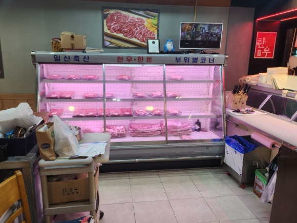 일신정육식당 대표 사진