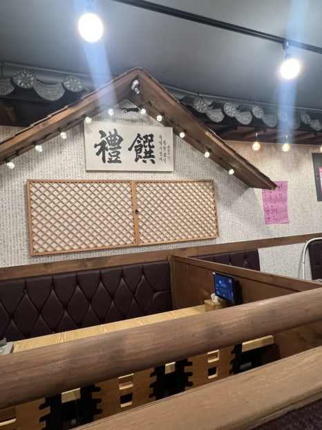 족발예찬 안산점 사진 7
