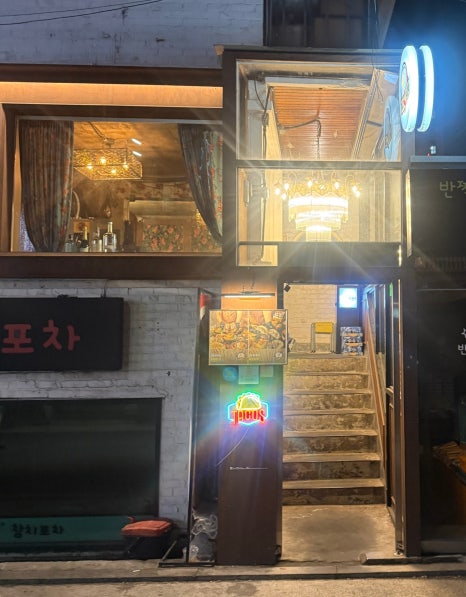 타코박스 사진 3
