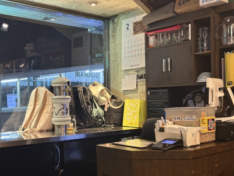 밀밭타운 사진 5