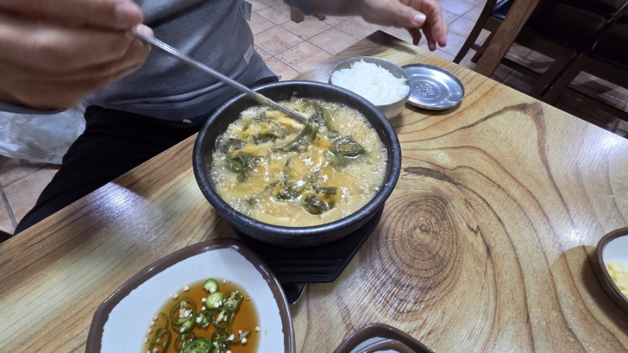 안동정가네국밥 사진 5