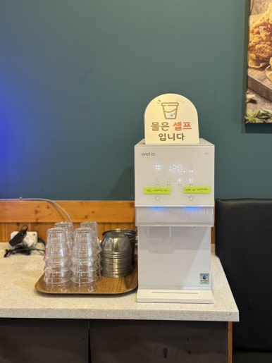 자담치킨 수원영통점 사진 2