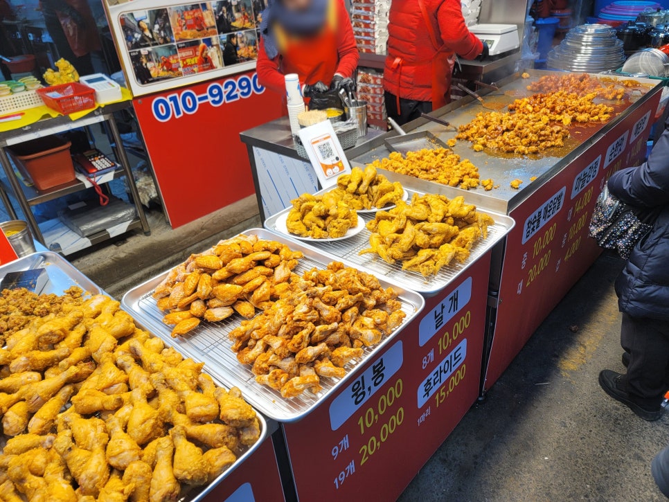 옛날통닭 소프트치킨 사진 3