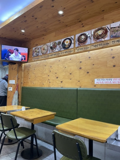 메밀부엌 사진 6