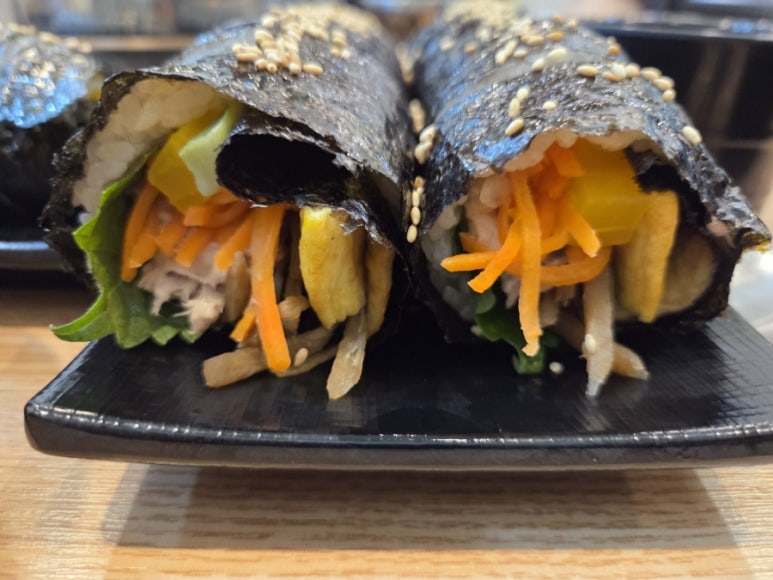 주공김밥 사진 2