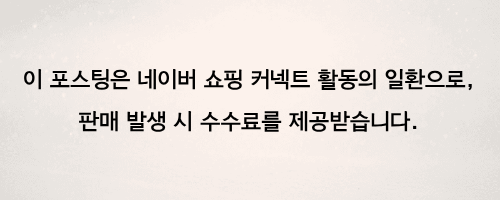 슬기로운강아지생활