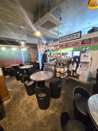 한신우동 공항동점 사진 4