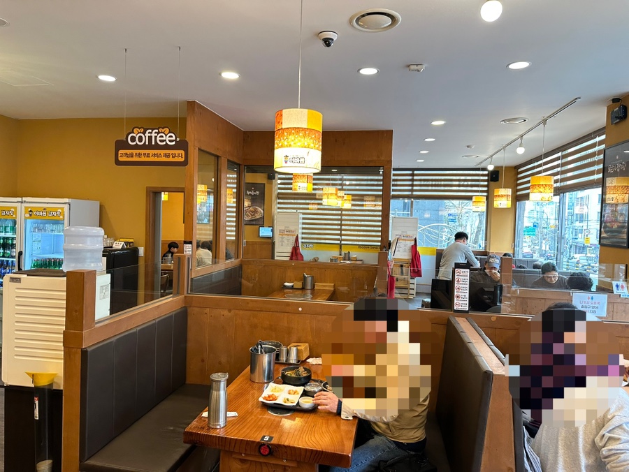 이바돔감자탕 효창점 사진 6
