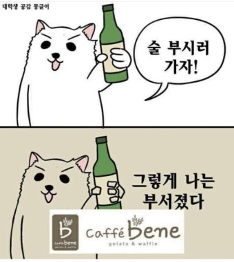 지안식당 강남본점 사진 7