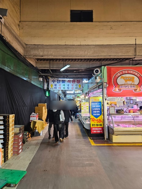 전남수산 사진 2