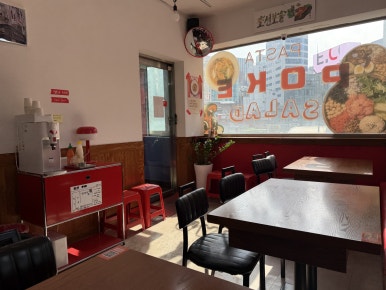 조선보울 서울시청역점 사진 8