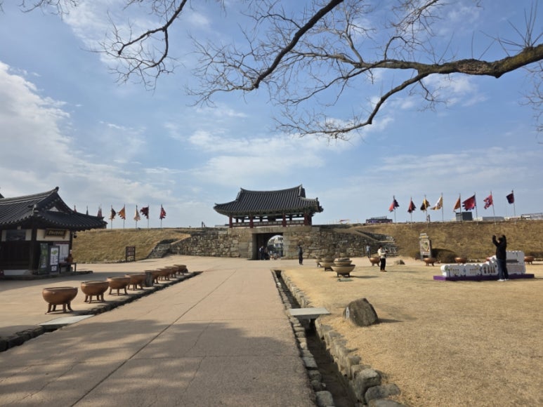 Haemi Eupseong