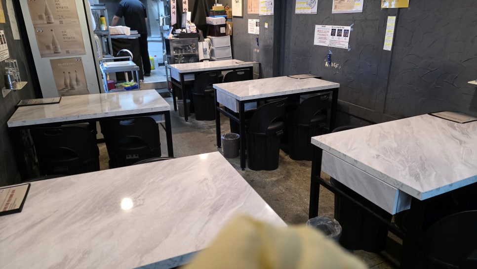 규씨뭉티기 신림본점 사진 2
