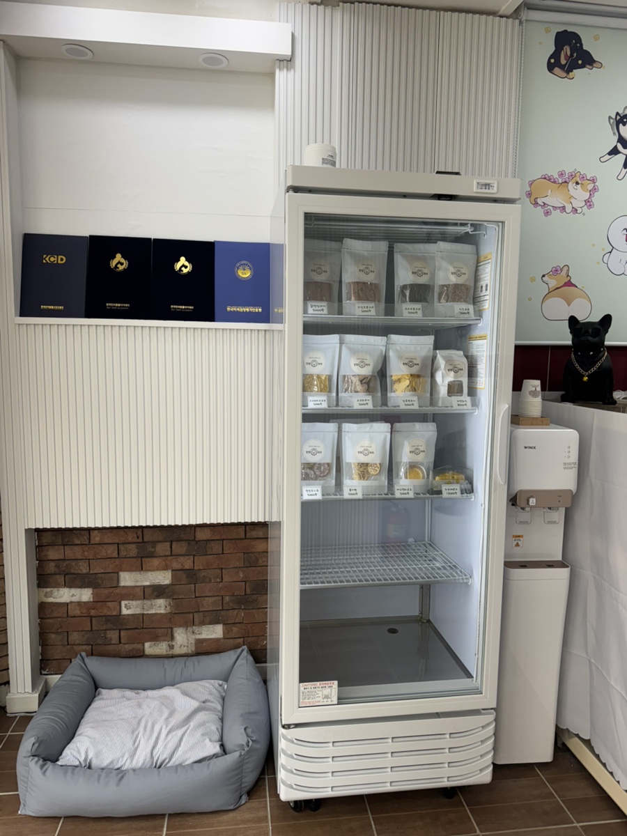 은평구 강아지 수제 간식, 멍멍까까 재방문 후기 — 사진 3