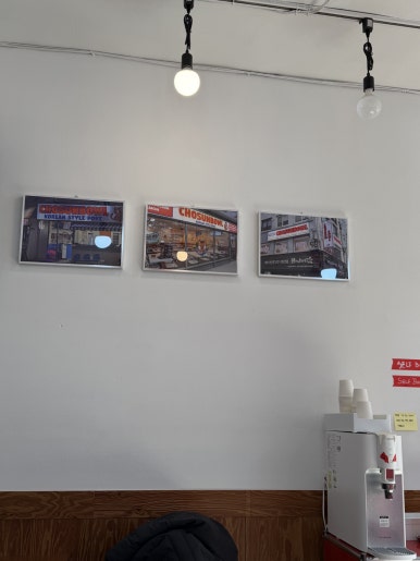 조선보울 서울시청역점 사진 7