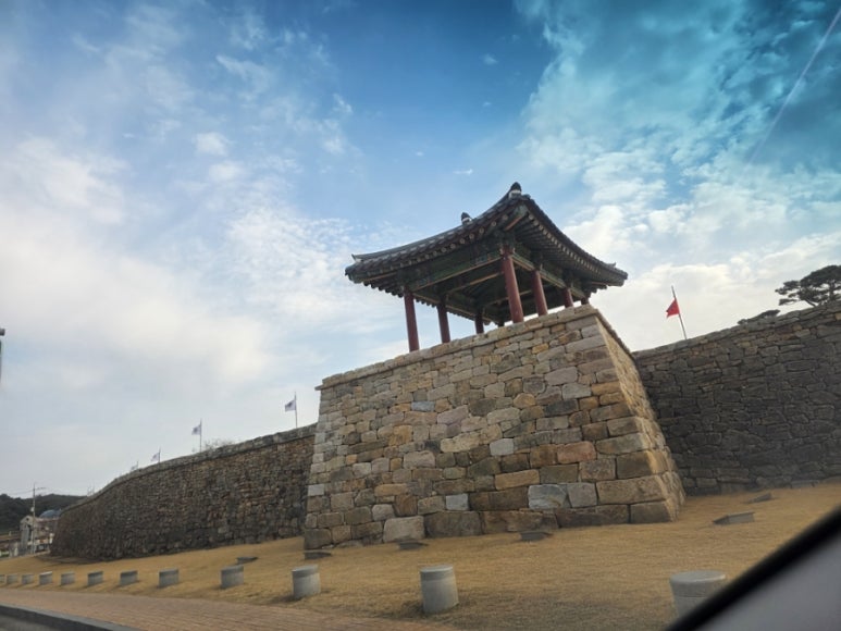 Haemi Eupseong