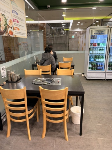 흑염소요리대가 사진 3