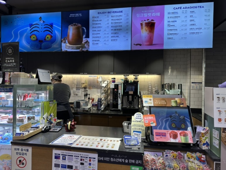 파리바게뜨 금천독산점 사진 2