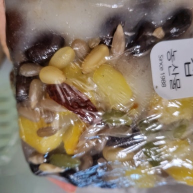 농산물떡집 사진 7