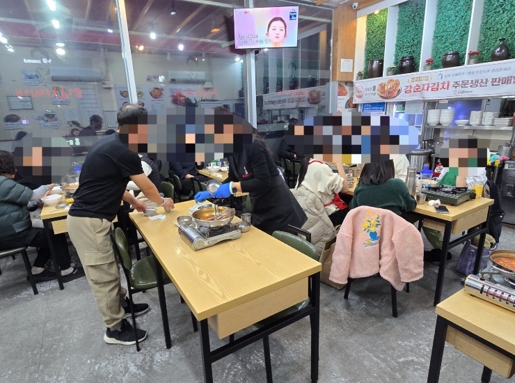 강순자옛맛김치찌개 신방화역점 대표 사진
