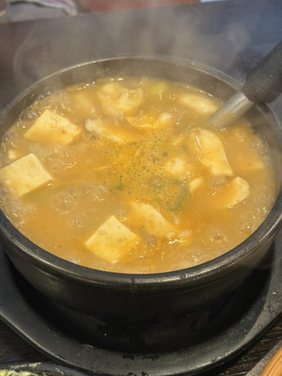 강산 사진 3