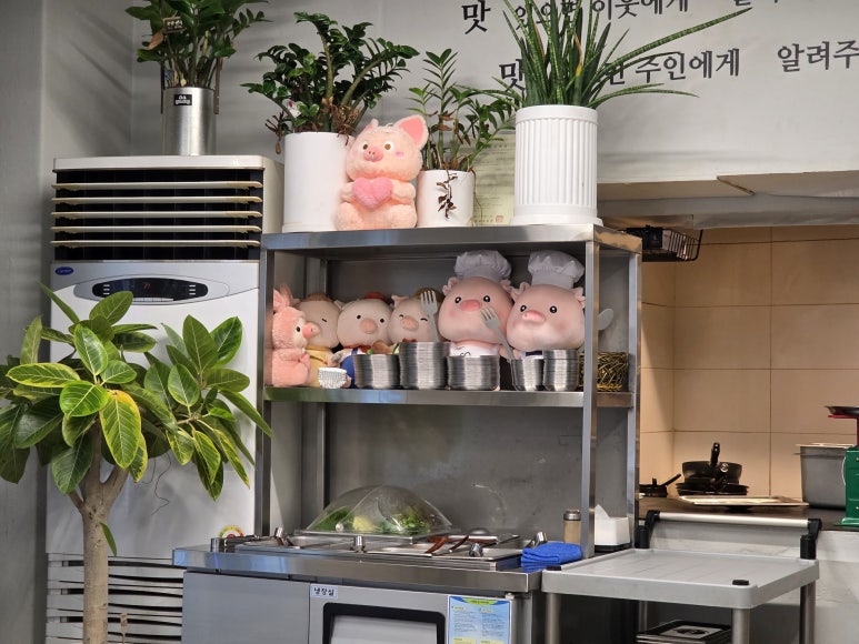 대림동 꽃돼지 사진 3