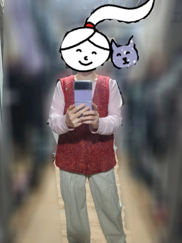 니트 가디건 리폼하기 : 네이버 블로그