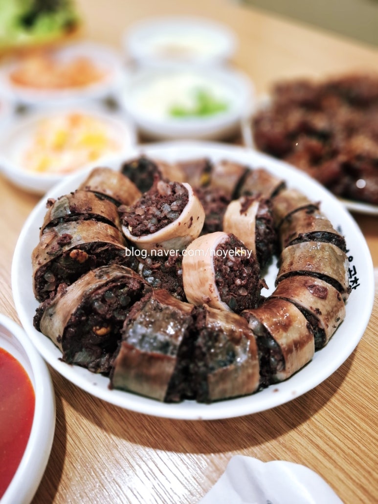 서울곱창 가락점 사진 3