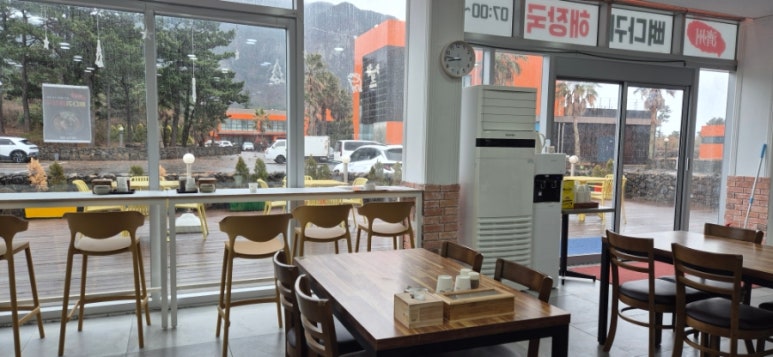 담모라키친 사진 3
