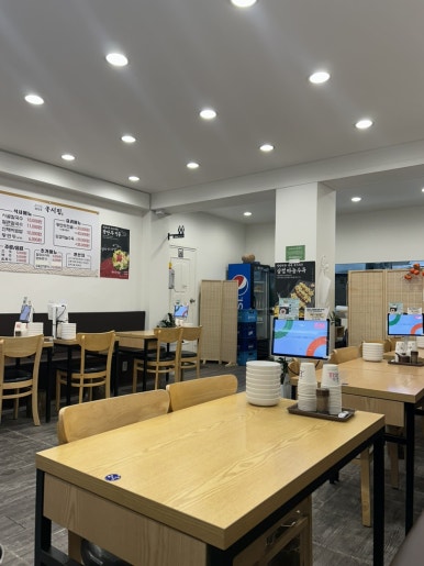 의정부국시집 사진 3