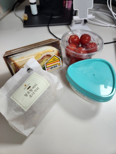 라사천마라탕 구의점 사진 2