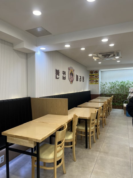 한컵마라탕 부평점 사진 5