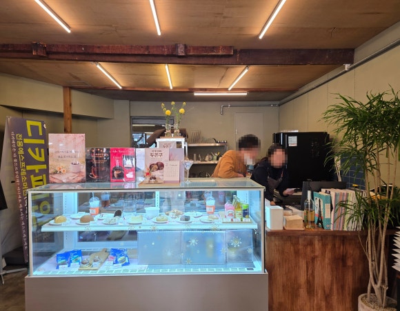 테오마 후기 사진