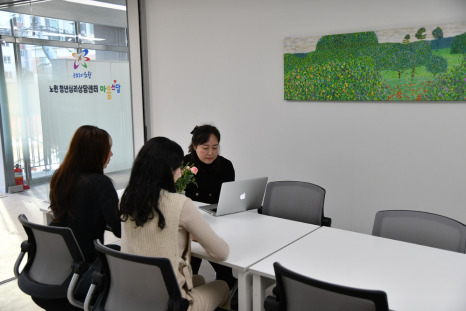 브로콜리 지역정보 관련 사진 2