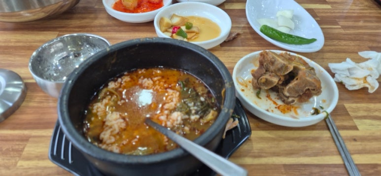 담모라키친 사진 2