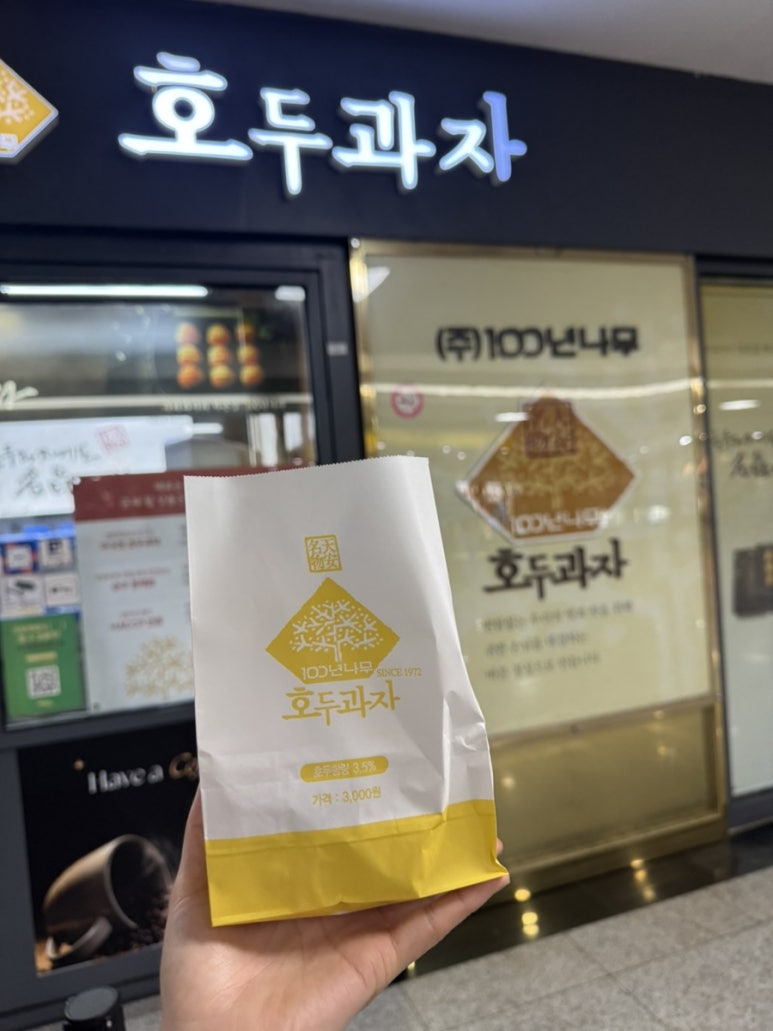 로찌 마곡 사진 8