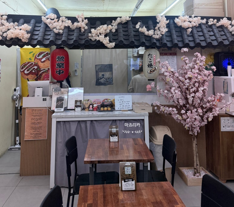 타코빽 사진 7